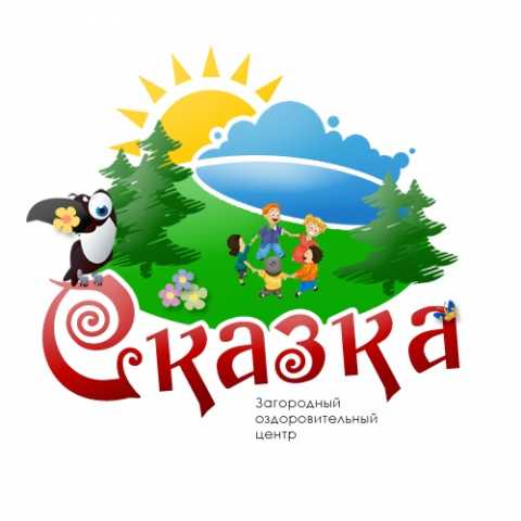 30.12.2025 - 06.01.2026 Загородный  оздоровительный  центр "СКАЗКА" (г. Березники)